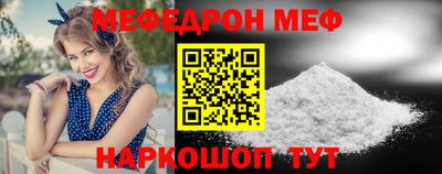 наркотики Нягань