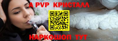 дистиллят марихуана Обь