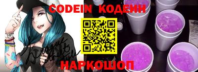 наркотики Нягань