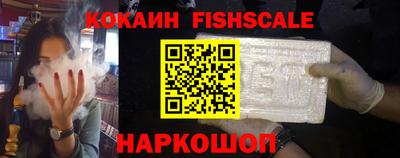наркотики Нягань
