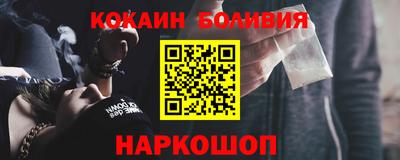 дистиллят марихуана Обь