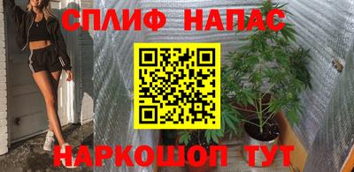 дистиллят марихуана Обь