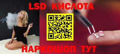 mdma Обнинск