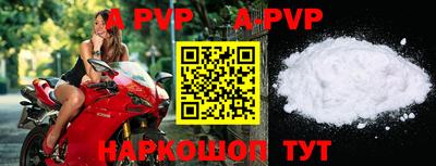 mdma Обнинск