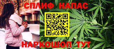дистиллят марихуана Обь