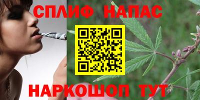 mdma Обнинск