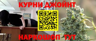 наркотики Нягань