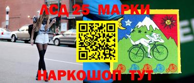 наркотики Нягань