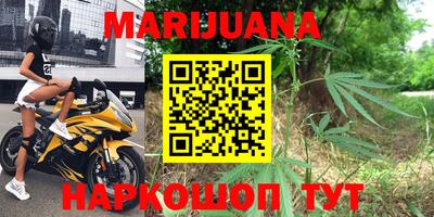 наркотики Нягань