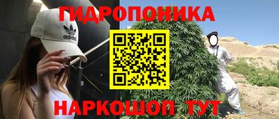 mdma Обнинск