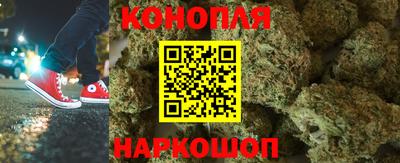 наркотики Нягань