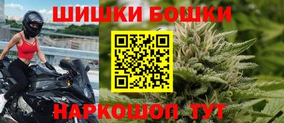дистиллят марихуана Обь
