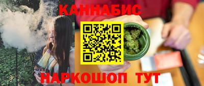 mdma Обнинск