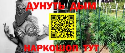 mdma Обнинск