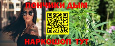 наркотики Нягань
