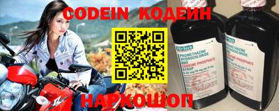 наркотики Нягань