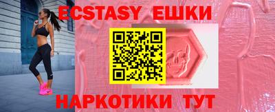 дистиллят марихуана Обь