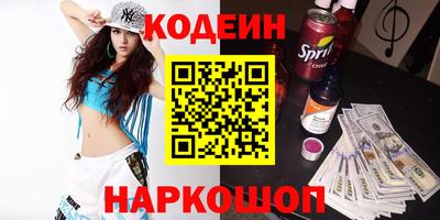 дистиллят марихуана Обь