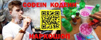 mdma Обнинск