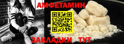 наркотики Нягань