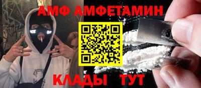 дистиллят марихуана Обь