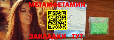 наркотики Нягань