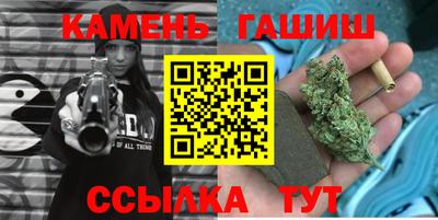 наркотики Нягань