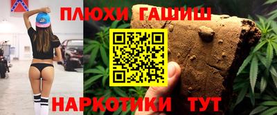 mdma Обнинск