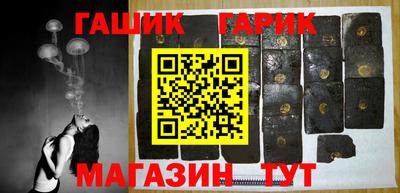 mdma Обнинск