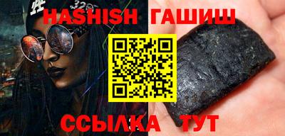 mdma Обнинск