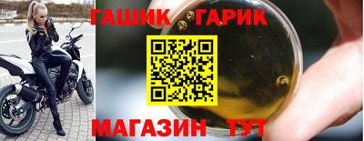 mdma Обнинск
