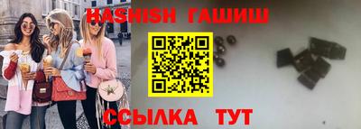 наркотики Нягань