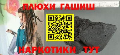 mdma Обнинск