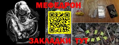 наркотики Нягань