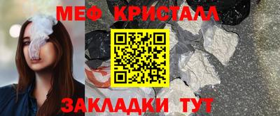 дистиллят марихуана Обь