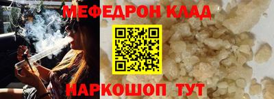 дистиллят марихуана Обь