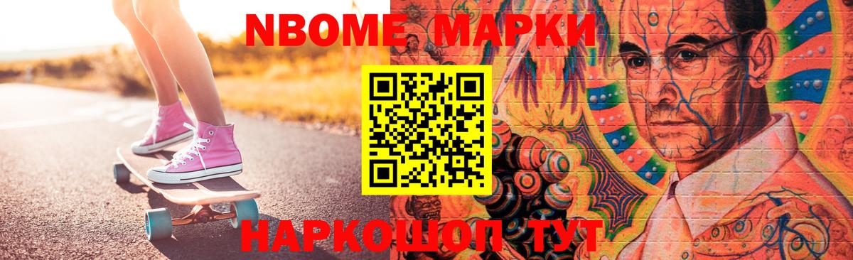 LSD-25 экстази кислота Стрежевой